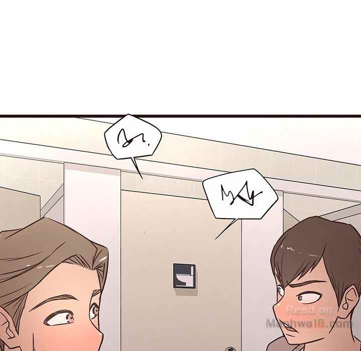 image-komik-stupid-love-chapter-12-7/125