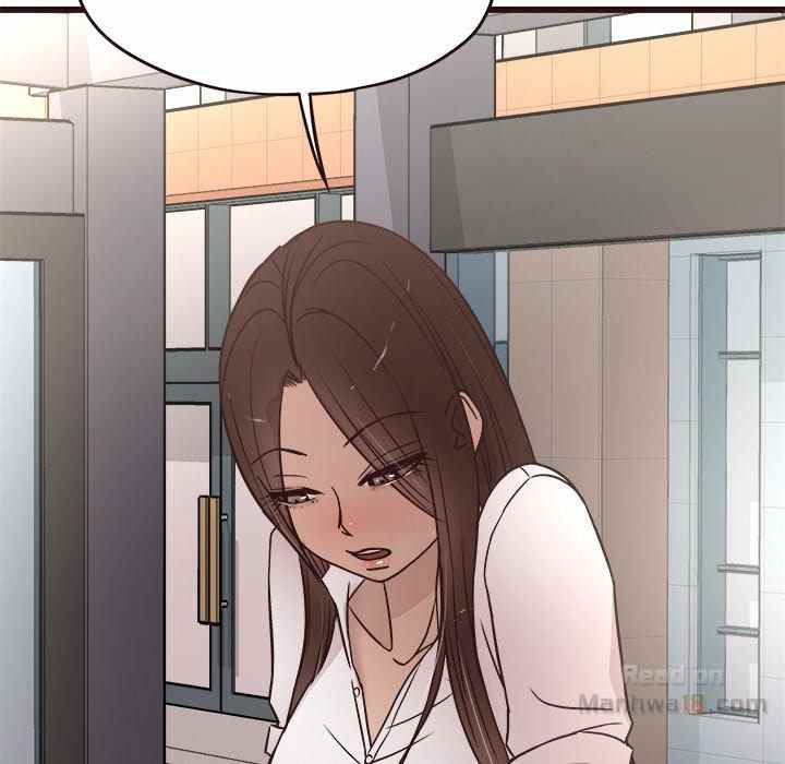 image-komik-stupid-love-chapter-13-109/131