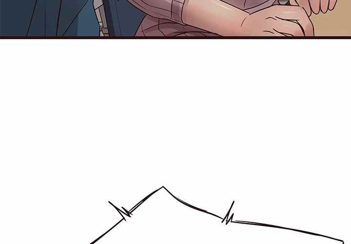 image-komik-stupid-love-chapter-19-4/109