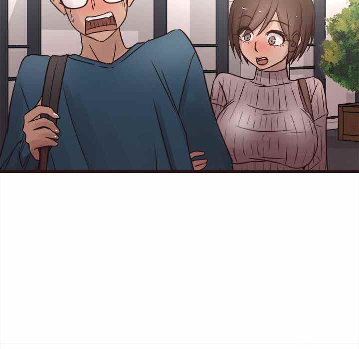 image-komik-stupid-love-chapter-19-79/109