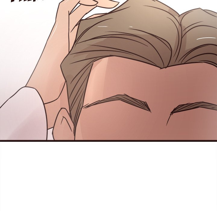 image-komik-stupid-love-chapter-22-159/178