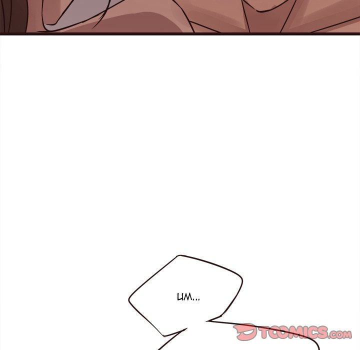 image-komik-stupid-love-chapter-23-96/133