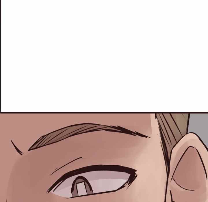 image-komik-stupid-love-chapter-26-26/147