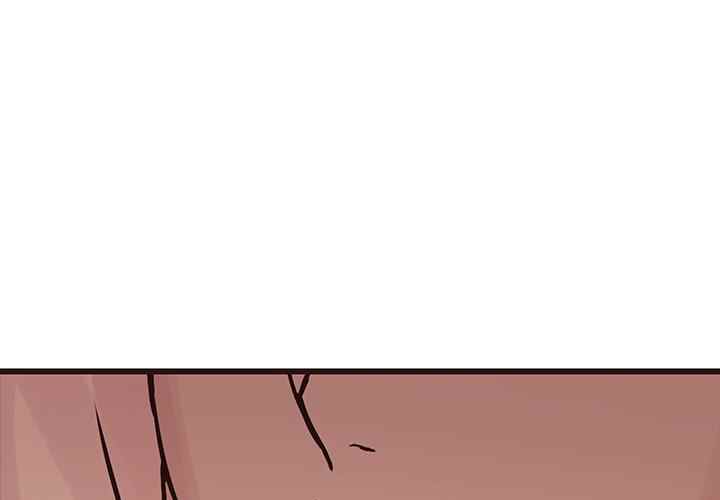 image-komik-stupid-love-chapter-28-1/137