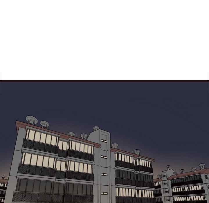 image-komik-stupid-love-chapter-29-7/146