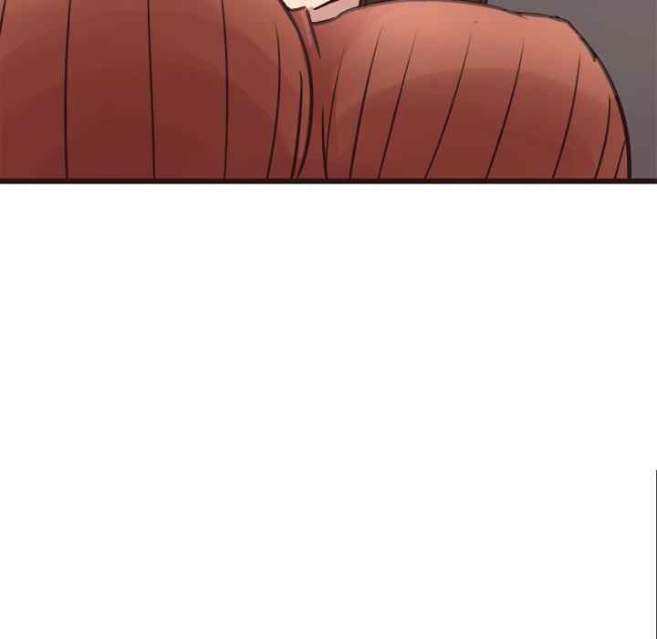 image-komik-stupid-love-chapter-29-108/146