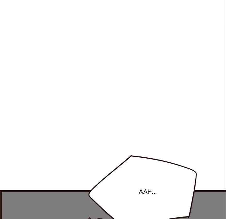 image-komik-stupid-love-chapter-29-112/146