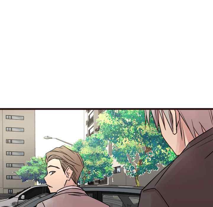 image-komik-stupid-love-chapter-29-132/146