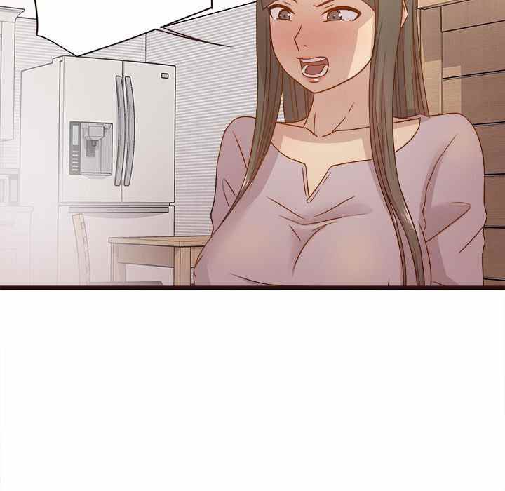 image-komik-stupid-love-chapter-3-28/110