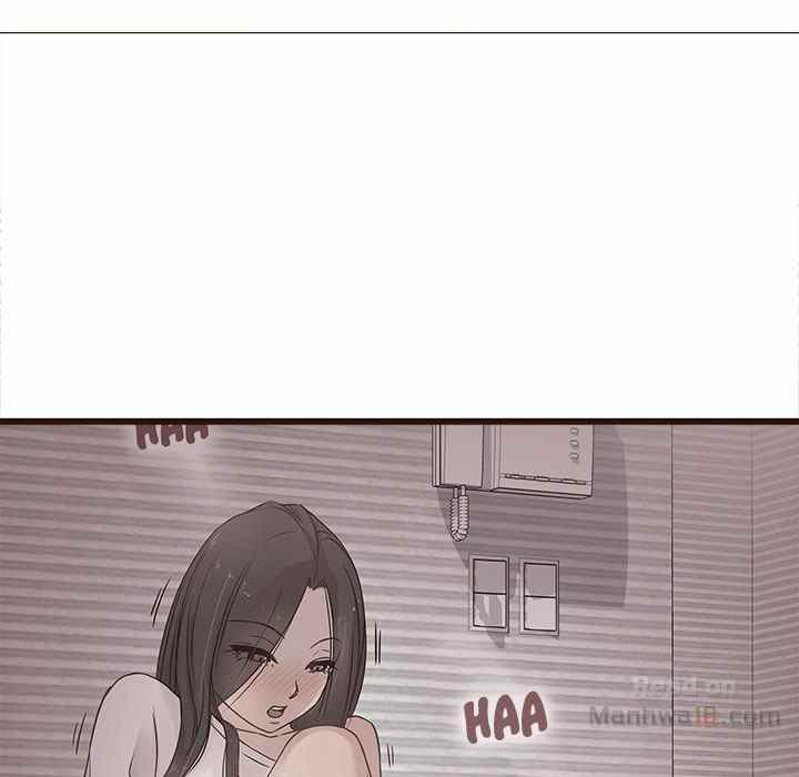 image-komik-stupid-love-chapter-3-45/110