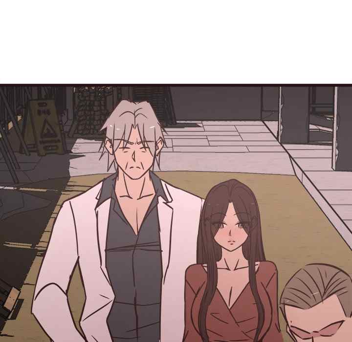 image-komik-stupid-love-chapter-31-6/134