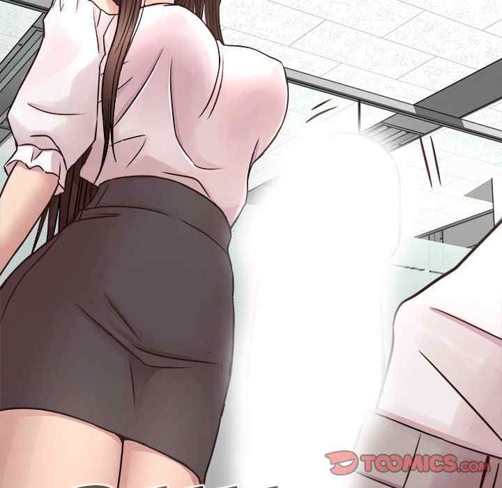 image-komik-stupid-love-chapter-32-32/139