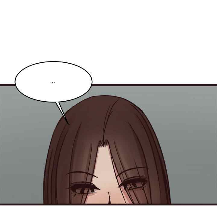 image-komik-stupid-love-chapter-32-47/139