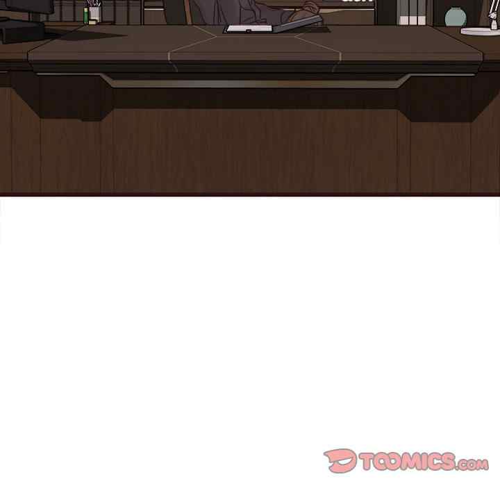 image-komik-stupid-love-chapter-33-63/140