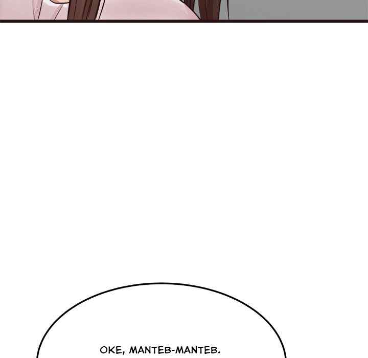 image-komik-stupid-love-chapter-33-91/140