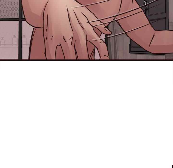 image-komik-stupid-love-chapter-36-42/133