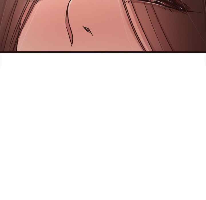 image-komik-stupid-love-chapter-36-76/133