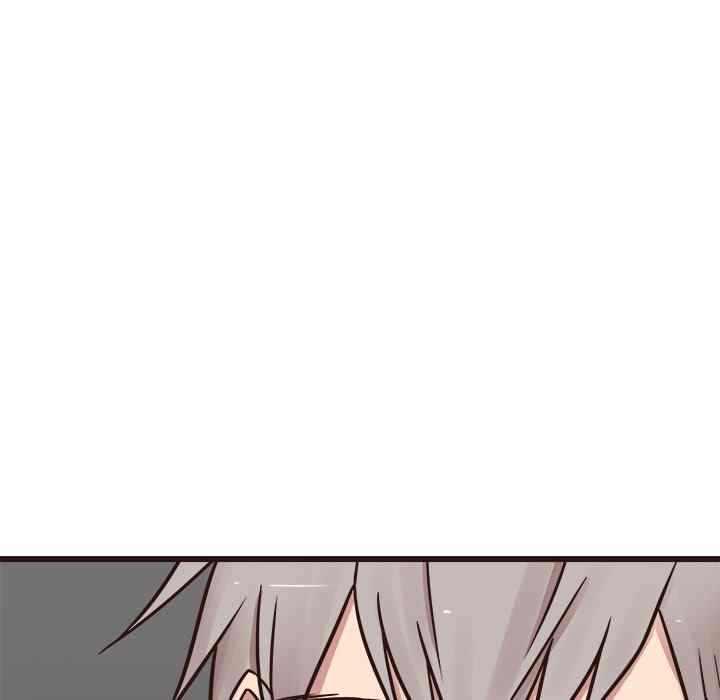 image-komik-stupid-love-chapter-37-40/135