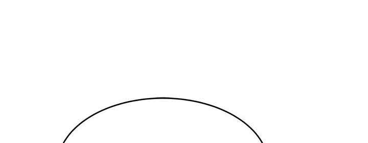 image-komik-stupid-love-chapter-38-3/135