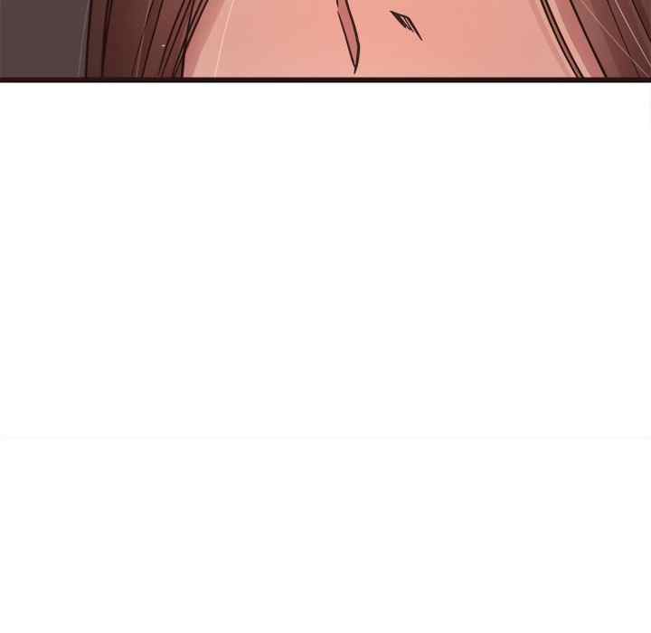 image-komik-stupid-love-chapter-38-32/135