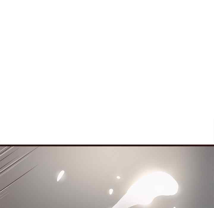 image-komik-stupid-love-chapter-38-79/135