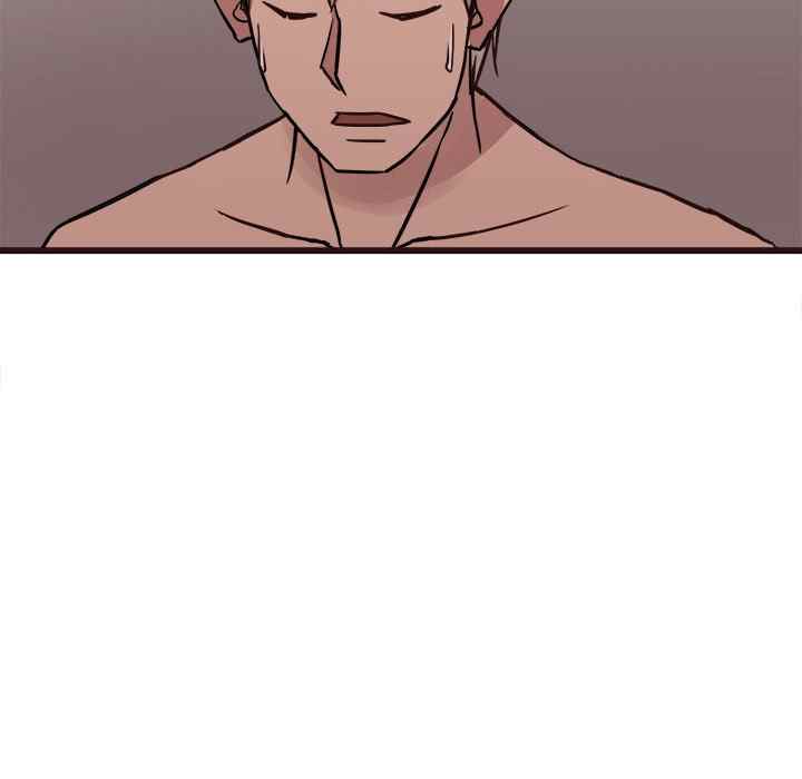 image-komik-stupid-love-chapter-39-23/125