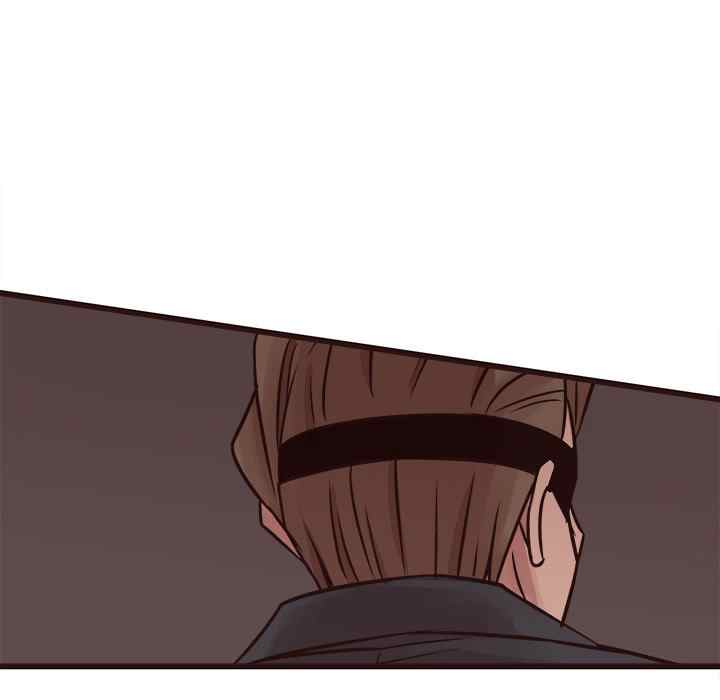 image-komik-stupid-love-chapter-39-32/125