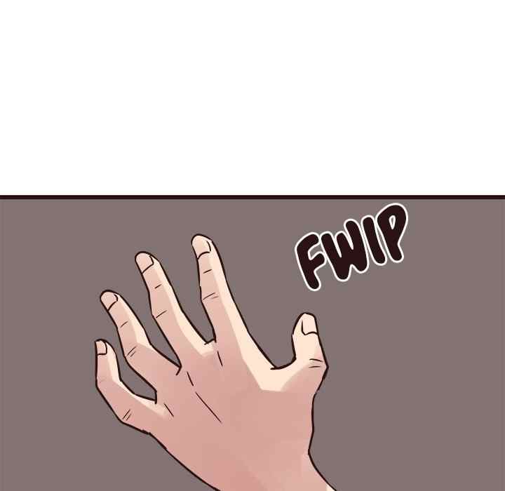 image-komik-stupid-love-chapter-39-41/125