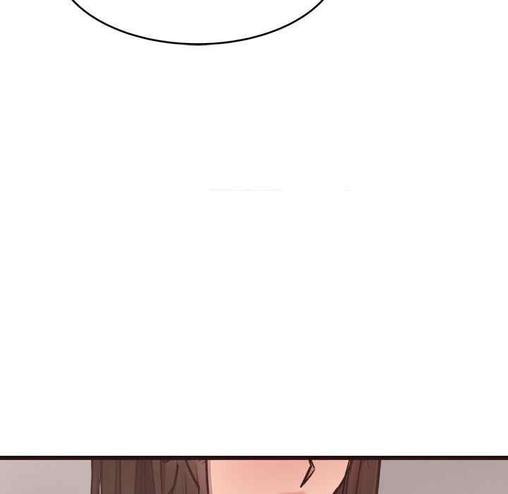 image-komik-stupid-love-chapter-39-62/125