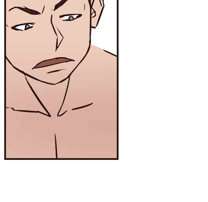 image-komik-stupid-love-chapter-39-101/125