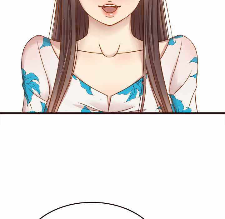 image-komik-stupid-love-chapter-4-17/124