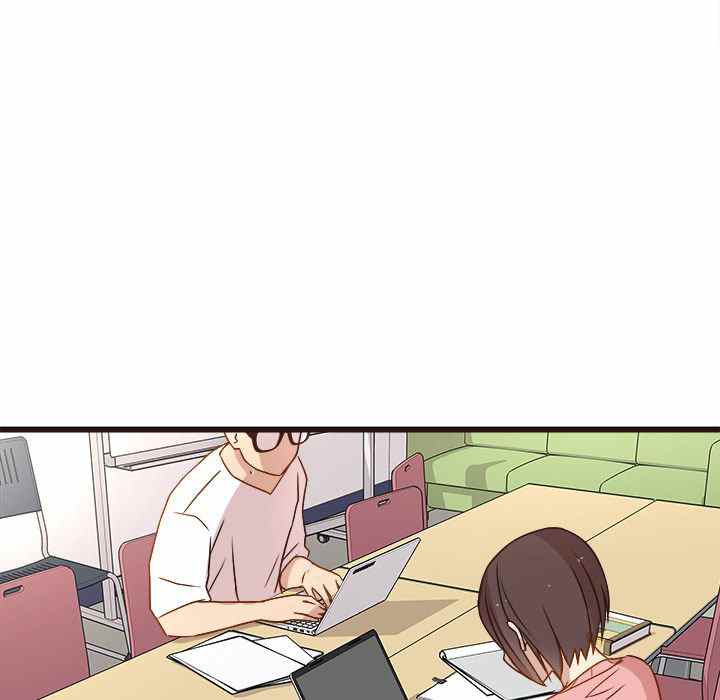 image-komik-stupid-love-chapter-4-56/124