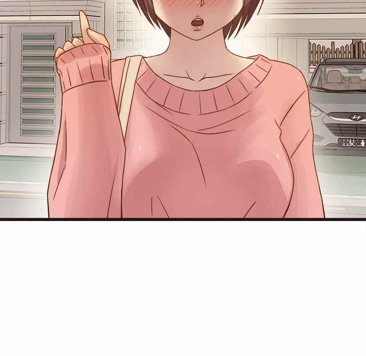 image-komik-stupid-love-chapter-4-99/124