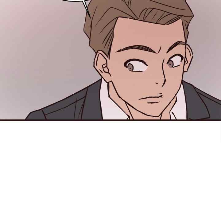 image-komik-stupid-love-chapter-40-78/120