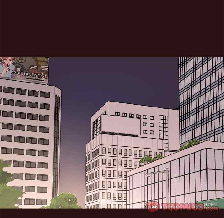 image-komik-stupid-love-chapter-41-36/129