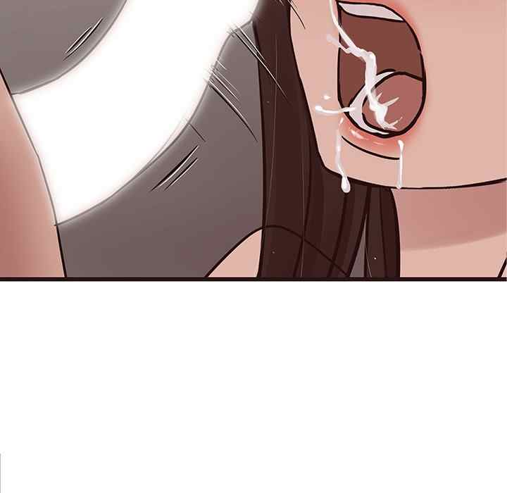 image-komik-stupid-love-chapter-42-43/132