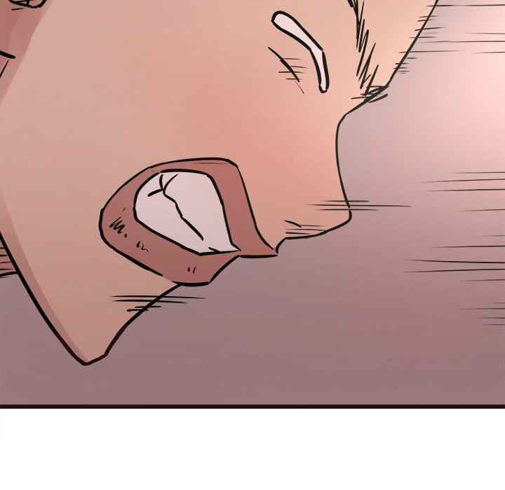 image-komik-stupid-love-chapter-42-95/132