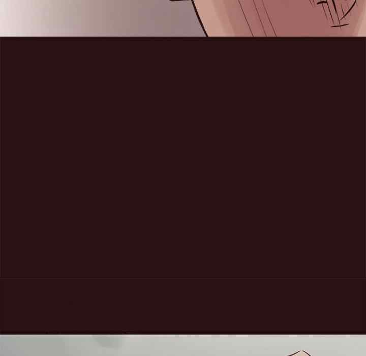 image-komik-stupid-love-chapter-43-110/147