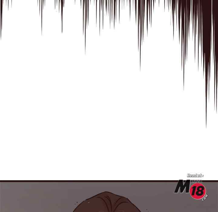 image-komik-stupid-love-chapter-44-59/143