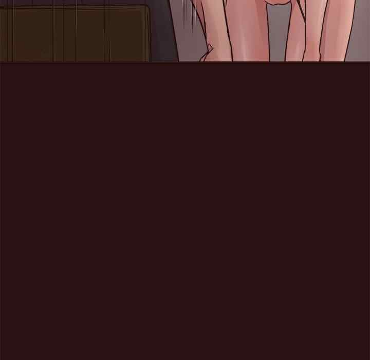 image-komik-stupid-love-chapter-45-end-17/167