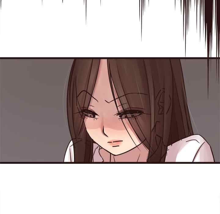 image-komik-stupid-love-chapter-45-end-22/167