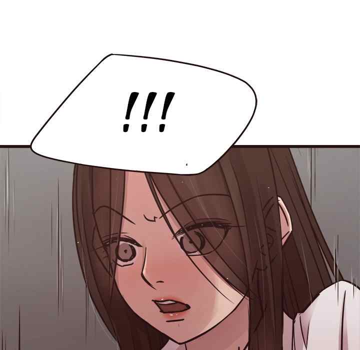 image-komik-stupid-love-chapter-45-end-29/167