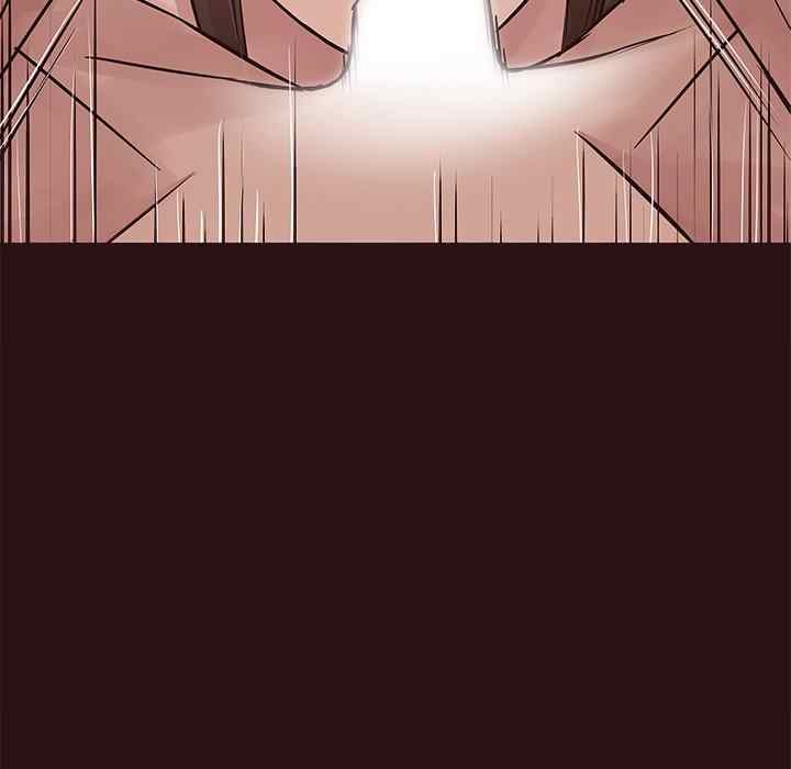 image-komik-stupid-love-chapter-45-end-57/167