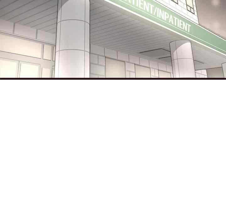 image-komik-stupid-love-chapter-45-end-120/167