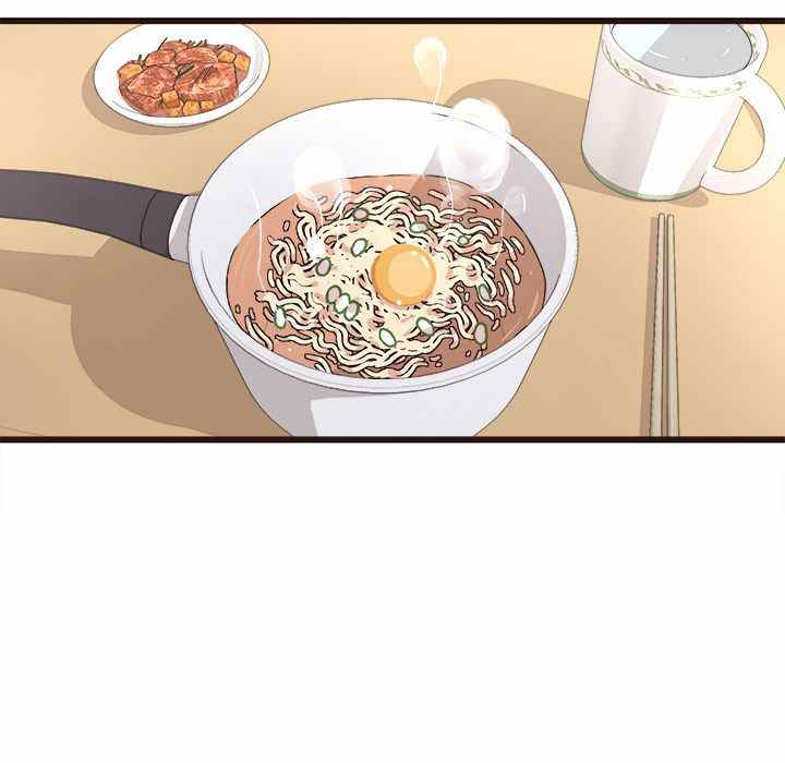 image-komik-stupid-love-chapter-5-59/116