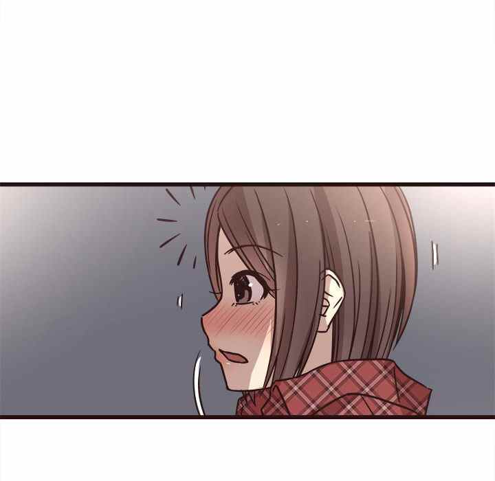 image-komik-stupid-love-chapter-7-100/130