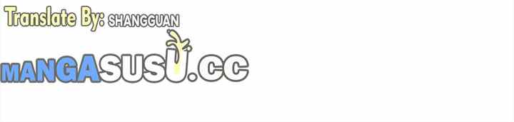 image-komik-stupid-love-chapter-9-124/126