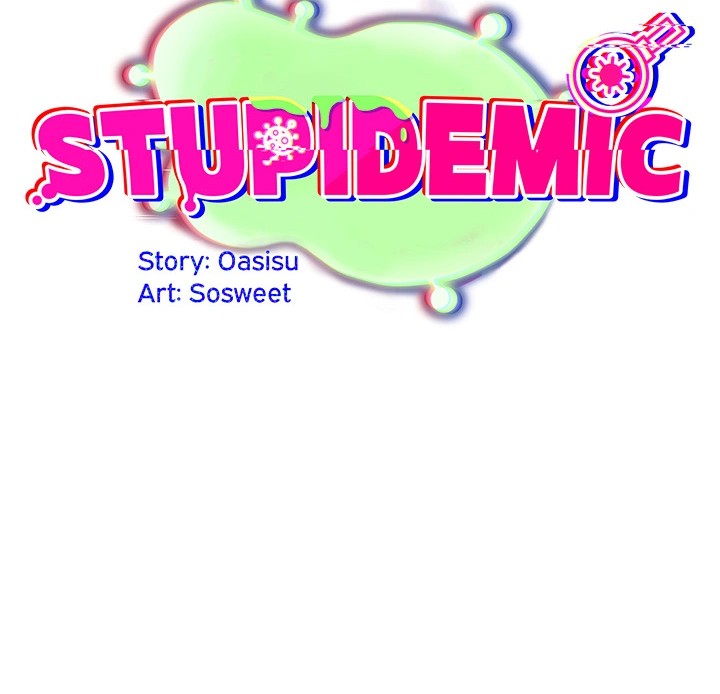 image-komik-stupidemic-chapter-1-22/24