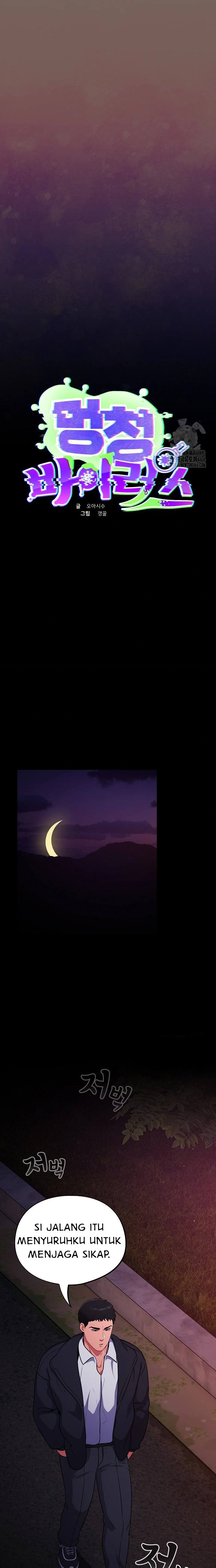 image-komik-stupidemic-chapter-11-7/24