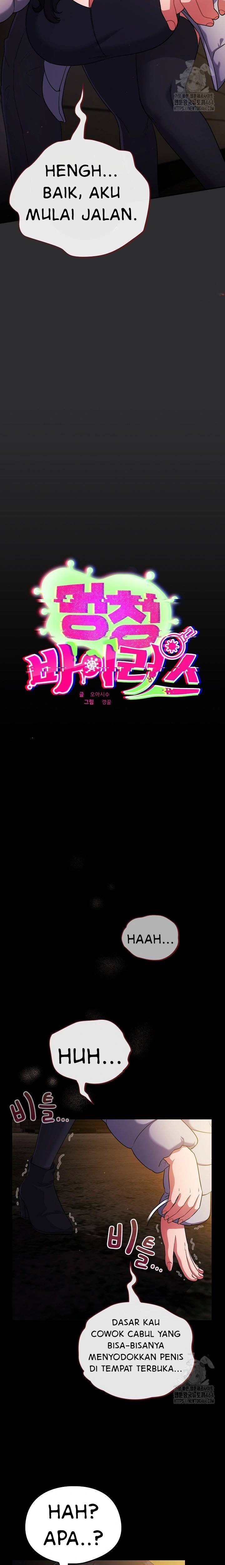 image-komik-stupidemic-chapter-12-5/23